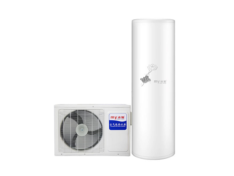 Floor type air energy water heater